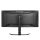 IIYAMA G-Master GCB3482WQSU-B1 Black Hawk - 1329676 - zdjęcie 6